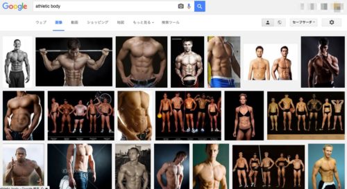 athletic-body-google
